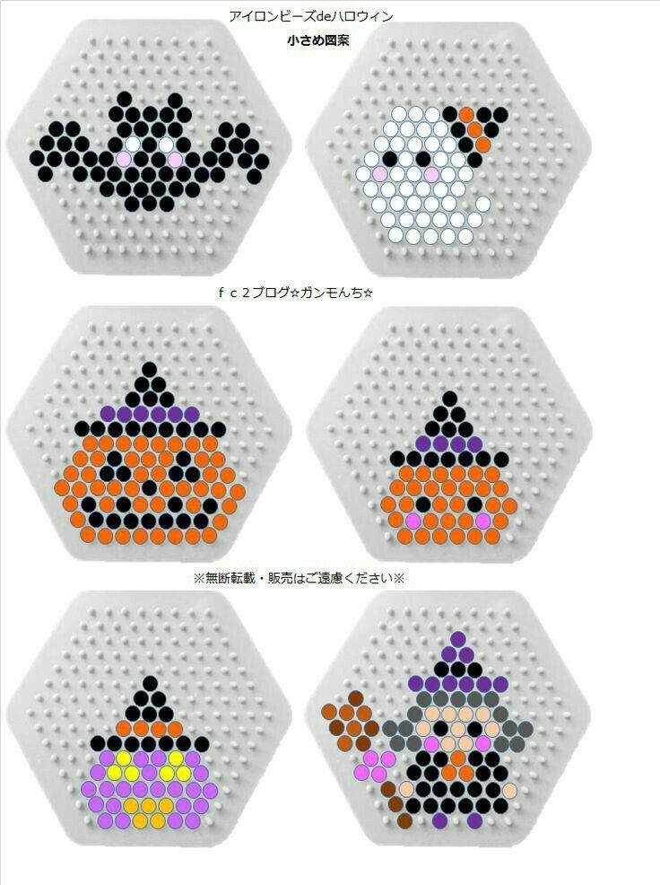 Easy Halloween Perler Bead Patterns